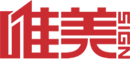山東路達(dá)重工機(jī)械有限公司